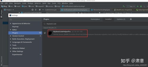 postman替換快捷鍵ctrl加什么 java開發(fā)這些工具就夠了之intellij idea 配置 插件 快捷鍵 web maven使用等...