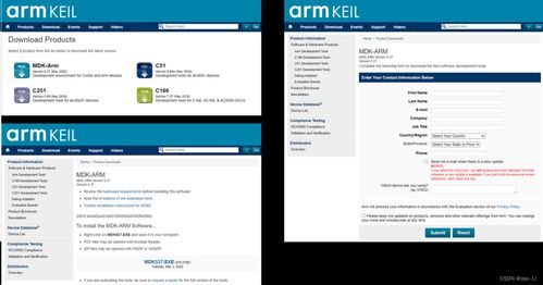 如何開發(fā)智能小車的驅(qū)動器軟件