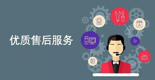 app的開(kāi)發(fā)公司都有哪些