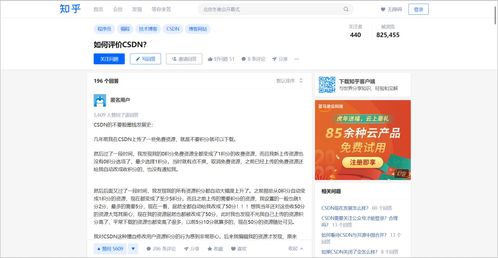 全網(wǎng)最全瀏覽器插件推薦 下